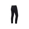 Li Ning Fitness Series Solid Color Casual Cuffed Sports Pants Men Bottoms Black AKLS683-2