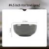 SONICE 8-inch Ceramic Soup Bowl