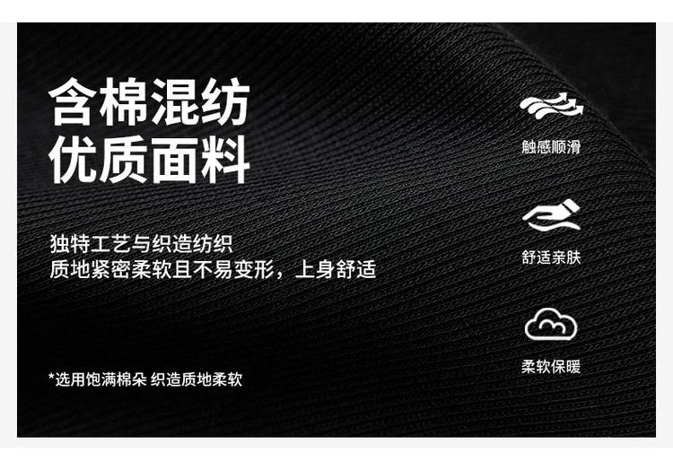 Men's Spring Clothing Embroidered Logo Sports and Casual Pants