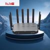 Ruijie RG-EG205GW WiFi 6 Enterprise Gateway Router (CN version)