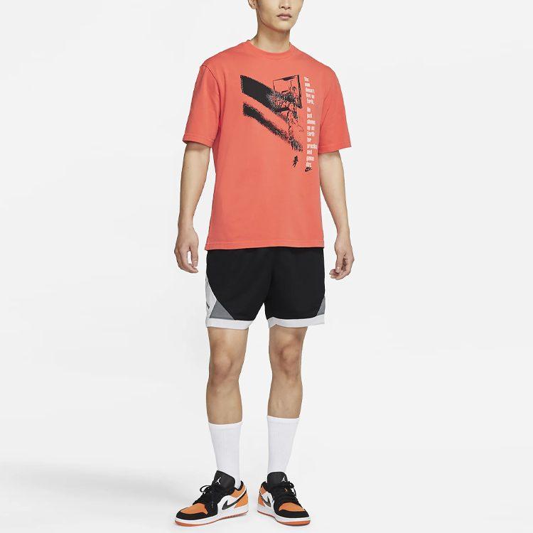 Jordan T Shirt Men's Grass Peel Orange CV5109-884