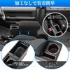 Suzuki New Jimny Sierra Specific Armrest Console Box with Drink Easy Storage PU Leather Custom Easy Drop Reduces Direct from the Manufacturer