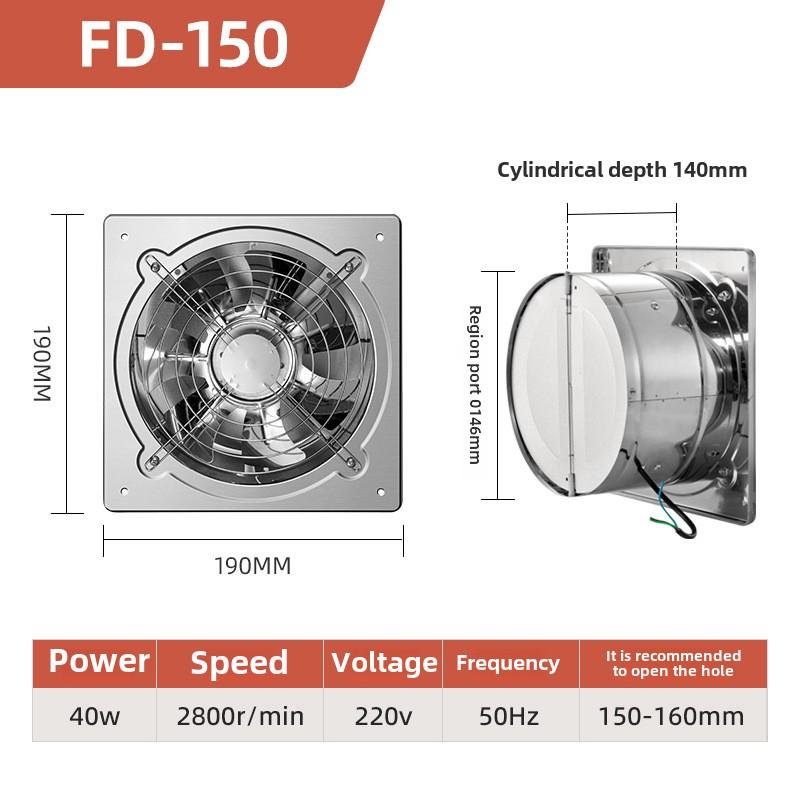 

6/8-дюймовый вытяжной вентилятор, вытяжной вентилятор для ванной комнаты, кухни, туалета, вытяжной вентилятор для окна, стены EU