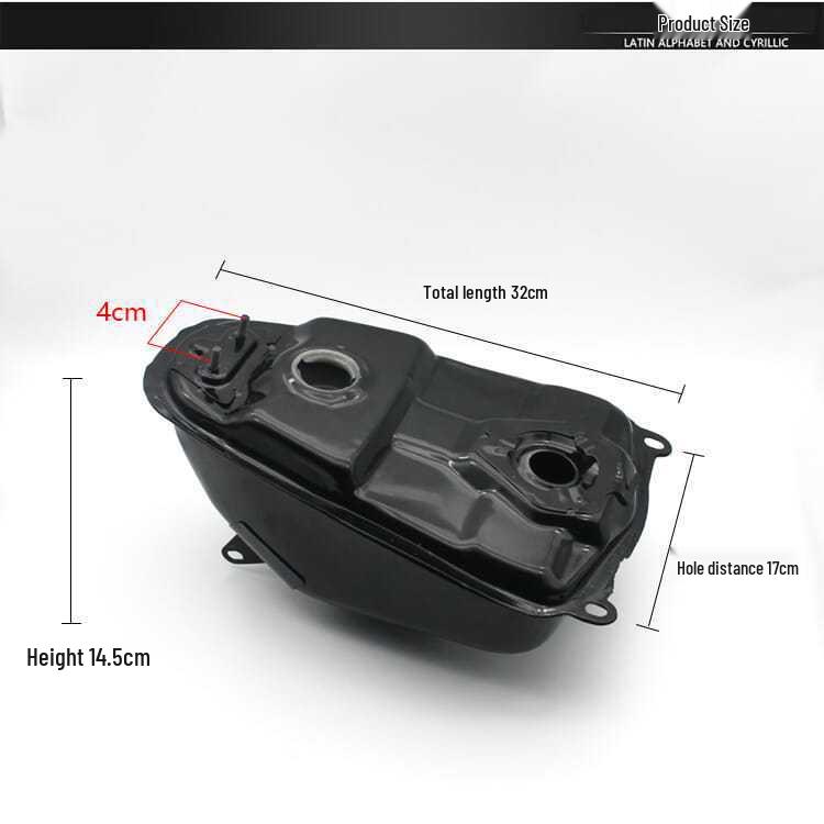 

Bent Beam TBT110 Motorcycle Fuel Tank with Cap & Level Sensor Tank Cap