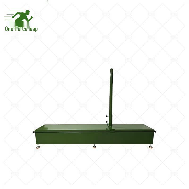 Hanyue Moving Shooting Target System