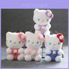 Portachiavi Peluche Gatto Katie Carino Adorabile Bambola Gattino Cartone Animato Ciondolo Borsa Portachiavi Animali di Peluche Personaggi)