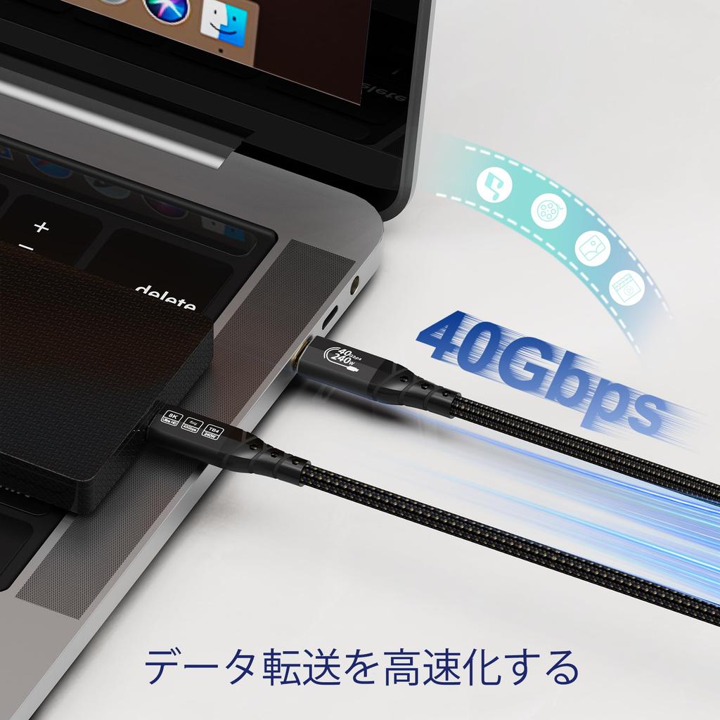 ZIKNYDO USB 4 To Thunderbolt 4 40Gbps Data Video 240W Charging Thunderbolt iPhone 16 eGPU Compatible Cable, 1m, USB-C Cable, USB-C & USB-C 8K/4K