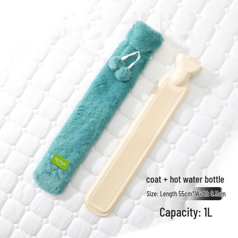 Extra-Long German Velvet Hot Water Bottle