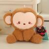 14cm 6 Styles New Cute Cartoon Stuffed Animal Elephant Pig Dog Sheep Mouse Monkey Soft Doll Birthday Gift Office Decoration