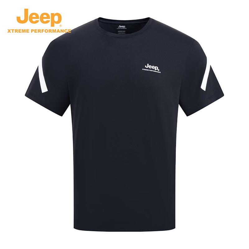 Jeep Men's Summer Outdoor Quick-Dry Cool-Touch Crew Neck T-Shirt