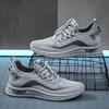 Large Size Men's Shoes New Breathable Sports Shoes Fly-woven Mesh Casual Shoes Fashion Sports Trend Men's Shoes