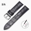 Genuine Leather Watch Strap Soft Business Wristwatch Band 12/14/16/18/19/20/21/22/24mm Universal Bracelet Belt with Pin Buckle