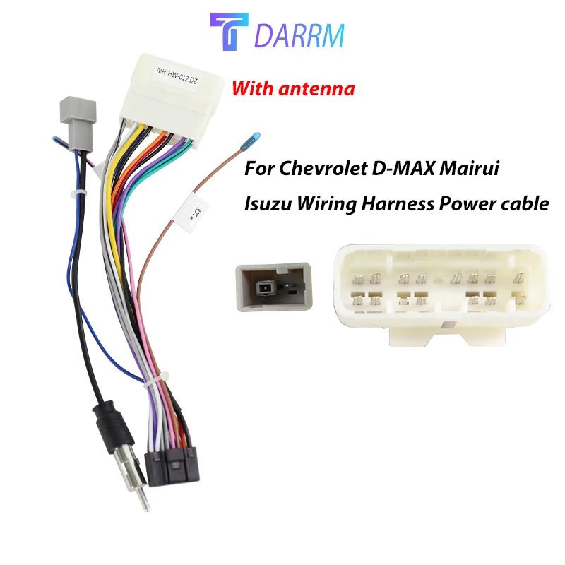 For Chevrolet D-MAX Mairui Isuzu Adaptor Car Android Radio 16 Pin Wiring Harness Power cable Car radio MUltimedia Player Radio Accessories 4