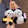 Cartoon Cute National Treasure Panda Inspirational Plush Doll Keychain Couple Schoolbag Pendant Car Key Chain