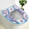Hot sale Ready Stocked 2pc Soft Toilet Seat Cushion, Closestool Mat, Washable Pad, Ring Warm Cover