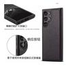 Applicable To Samsung S25ultra Mobile Phone Case New Car Line S23u All-inclusive Anti-drop Internet Celebrity 24u Business 22u Leather Case