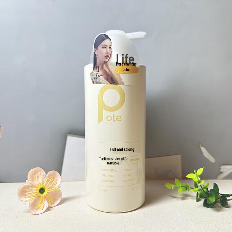 Bouty Freesia Pear Blossom Volumizing Shampoo