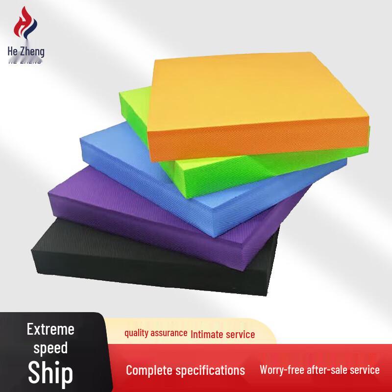 TPE Balance Fitness Pad