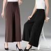 High-Waisted Wide-Leg Modal Pants for Middle-Aged Women - Loose, Lightweight, Cropped, Plus Size Culottes