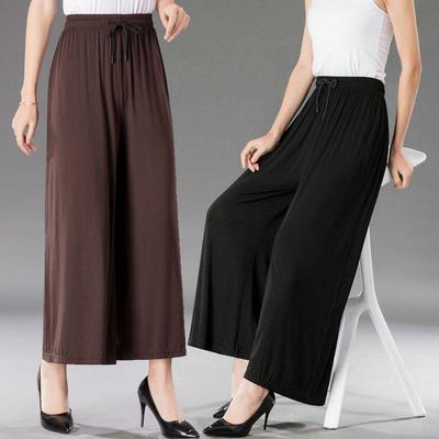 High-Waisted Wide-Leg Modal Pants for Middle-Aged Women - Loose, Lightweight, Cropped, Plus Size Culottes