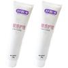 Sakol Sensitive Care Fresh Mint Toothpaste