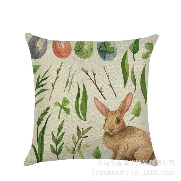 Watercolor Bunny Egg Easter Pillow Cover Nordic Office Sofa Polyester Cushion Cover Home Furnishings
