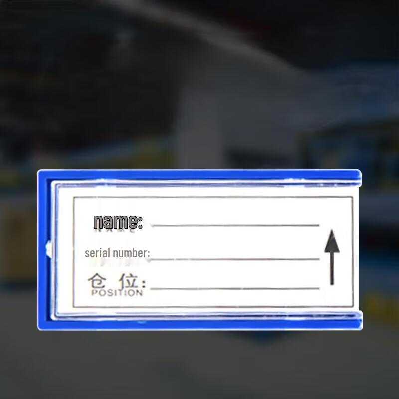 Magnetic Warehouse Shelf Label