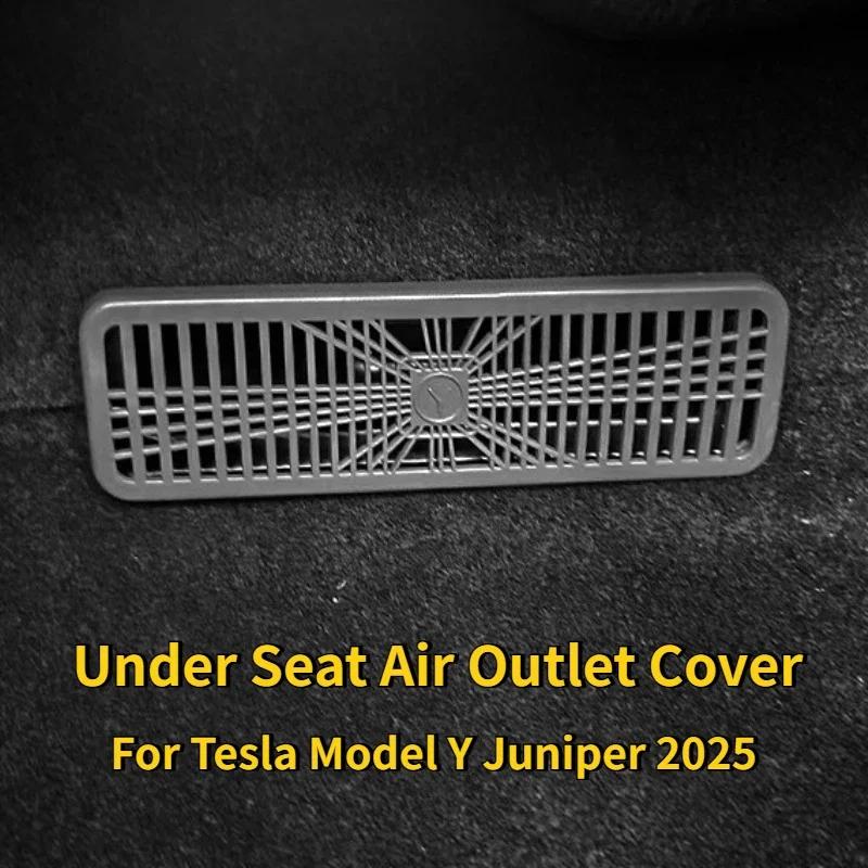For Tesla Model Y Juniper 2025 Under Seat Rear Air Vent Protect Cover Anti-block Backseat Outlet Grille Protection Accessories