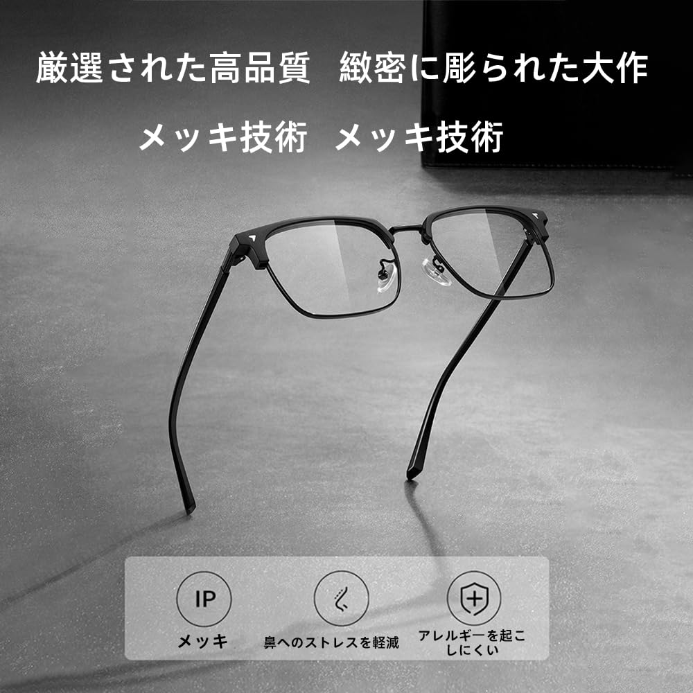 Blue Light Blocking Browline Fashion PC Clear B1254 [FEISEDY] Glasses, Style, Glasses, Glasses, Lightweight, Non-Prescription, Lenses, Square, Retro,