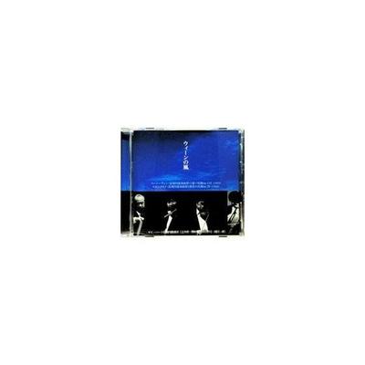 Used CD / My Heart String Quartet / Winds of Vienna