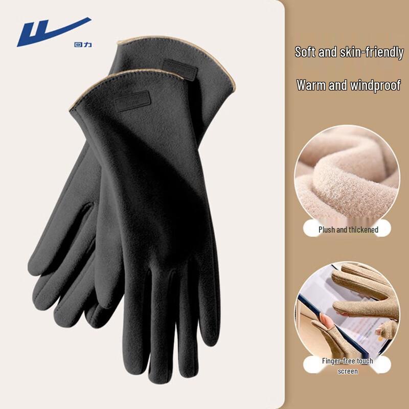 

Женские зимние флисовые перчатки с сенсорным экраном