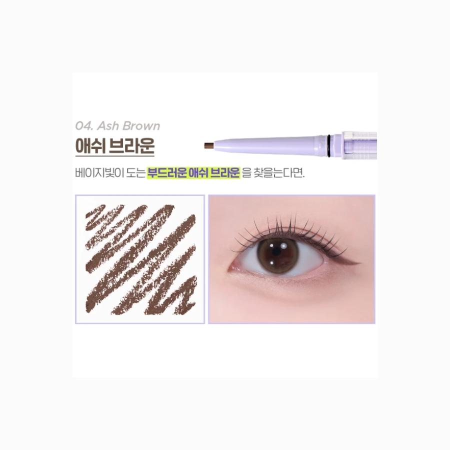 The Face Shop Eye Rise Shadow Liner 0.12g (4 Colors)