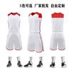Mens Breathable Basketball Jersey Set Training Uniform Street Style Print Sportswear