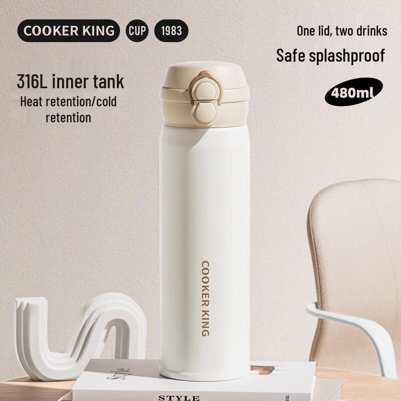 Chuidahuang 316L Stainless Steel Dual-Drink Insulated Straw Cup