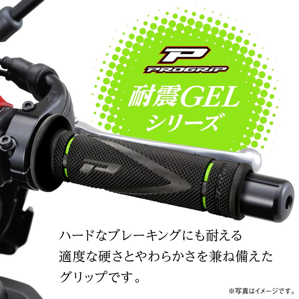 Daytona ProGrip 98155 Motorcycle Grip Handle Diameter 0.8 inches (22.2 mm) 4.8 inches (122