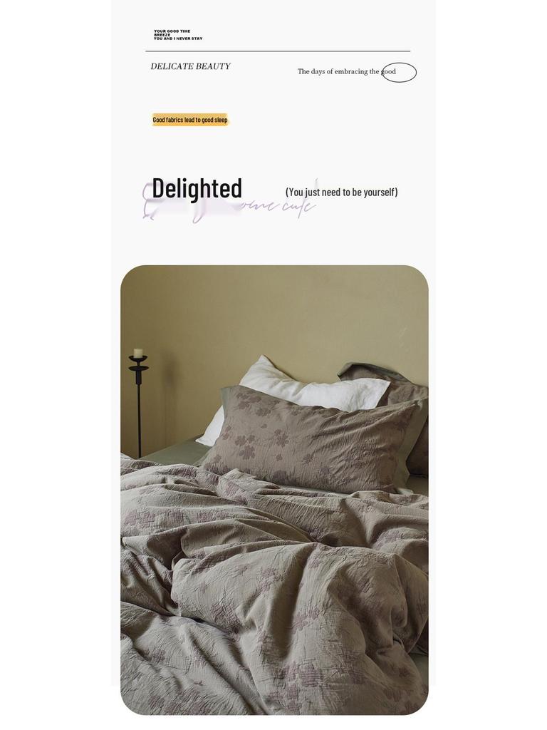 Retro Wabi-Sabi Pure Cotton Jacquard Four-Piece Bedding Set - Vintage High-End Feel Sheets & Duvet Covers