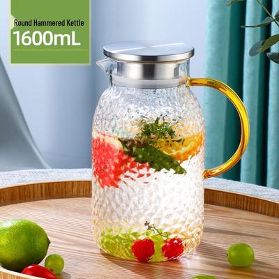 Jie Meng Zhe Hammered Glass Beverage Pitcher