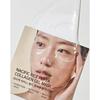 NACIFIC Reis Peptid Kollagen Gel Maske 35g*4 Stück 1 Packung
