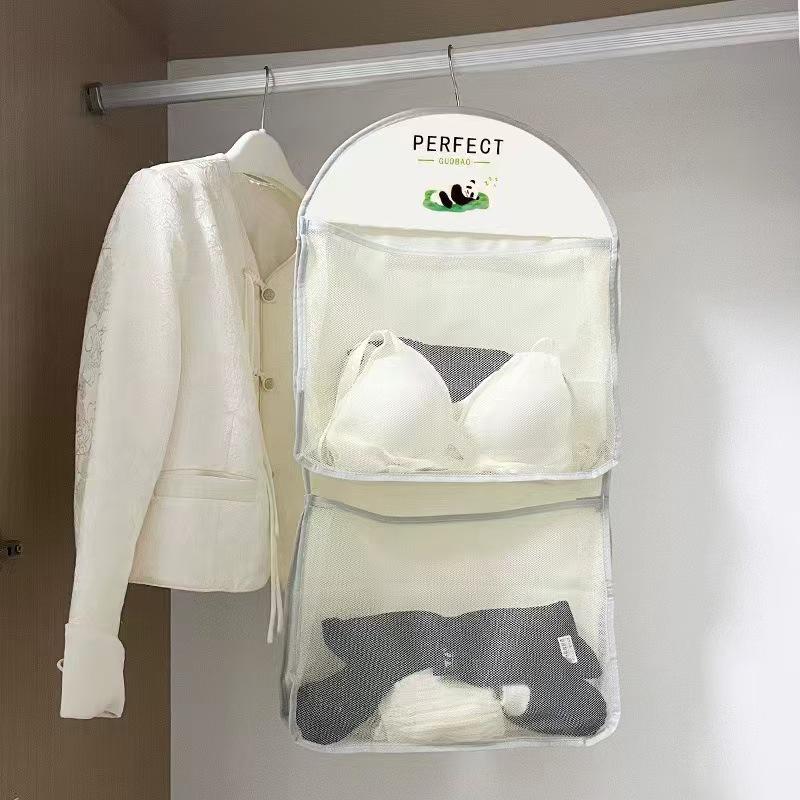 Hanging Wardrobe Organizer for Socks & Underwear - Mesh Pocket Storage Bag