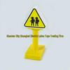 Large Building Block Traffic Accessories: Lights, Warning & No Honking Signs