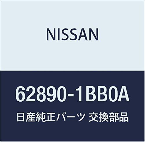 Genuine Nissan Radiator Grille Emblem for Skyline Crossover, Part Number 62890-1BB0A