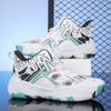 22 Large Size Basketball Shoes Non-slip Leather Sports Shoes, Young Middle School Students Practical Training Shoes