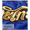 MMA Boxing Shorts Muay Thai UFC Training Combat Sports Gym Workout Men Women