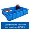 YISHUXIANG Thickened Plastic 4-Compartment Tool Storage Box