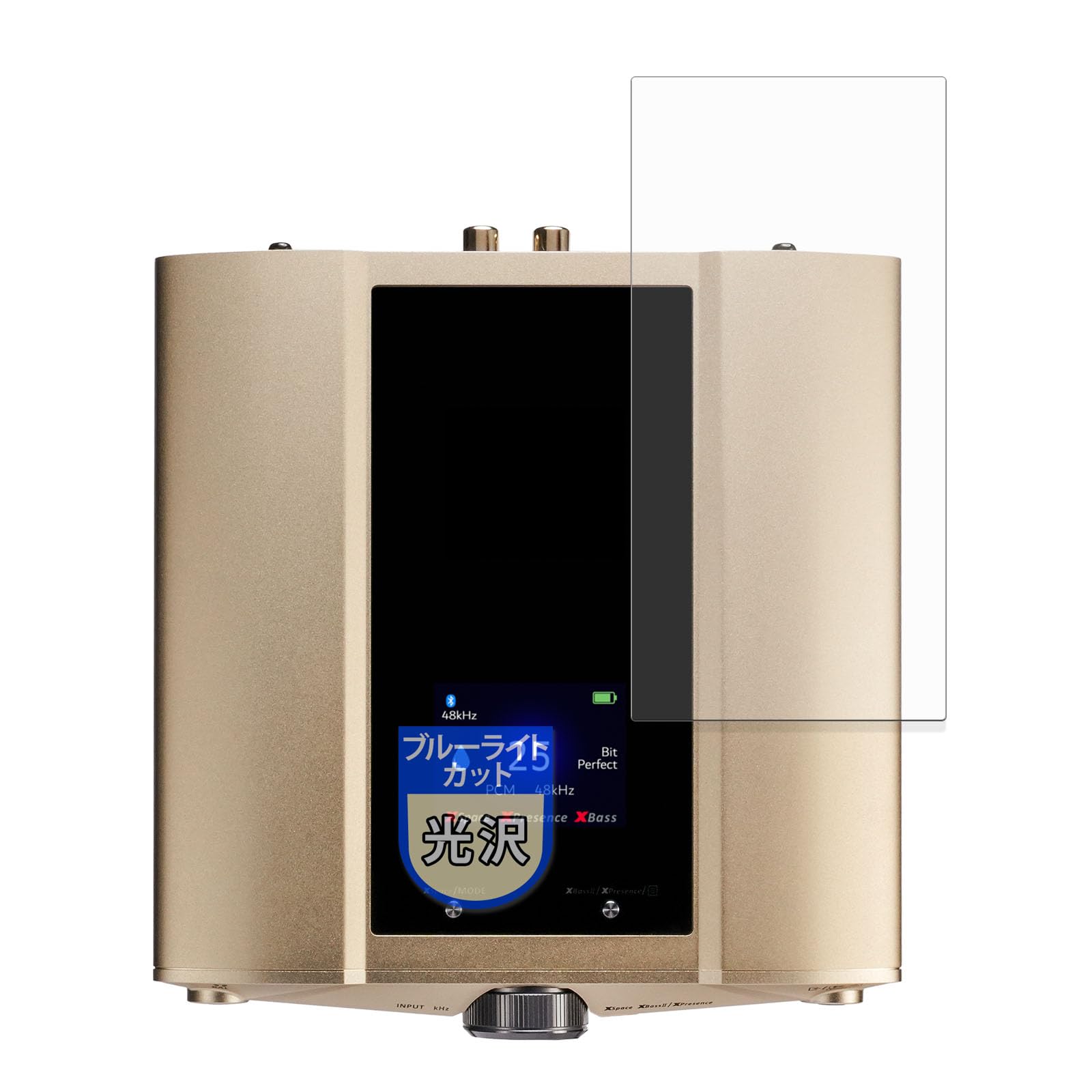 

Защитная пленка MotoMoto для iFi audio iDSD, блокирующая синий свет, Valkyrie, сделано в Японии, блокирующая, сверхпрозрачная, красивая,