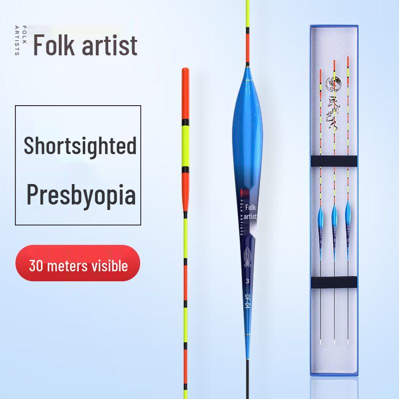 High Sensitivity Luminous Fishing Float Set