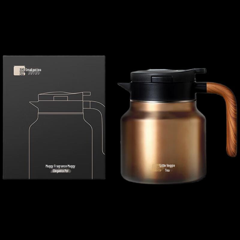 Smart Titanium Insulated Teapot with Temperature Display