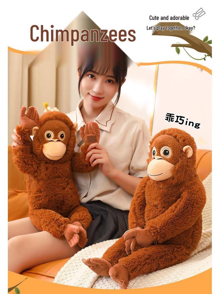 Cross-Border E-commerce Plush Monkey Doll - Animal Zoo Simulation Gift Item