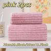 Coral fleece towelsthickened face towels, household absorbent quick drying, soft and lint free