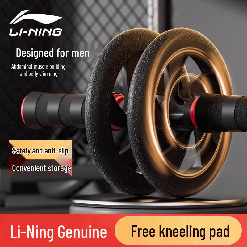LI-NING Dual-Wheel Abdominal Roller